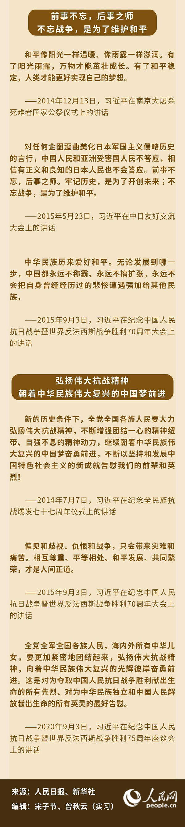 &#24320;&#20113;&#32593;&#39029;&#29256;&#45;&#24320;&#20113;&#107;&#97;&#105;&#121;&#117;&#110;&#40;&#20013;&#22269;&#41;